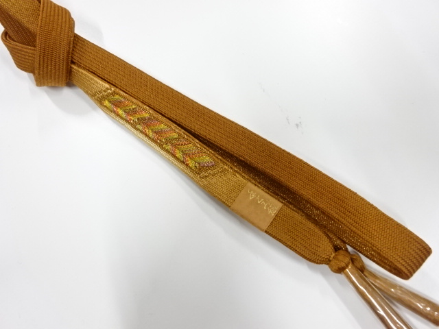 Japanese Kimono / Accessories Silk